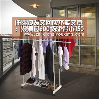 电子游戏MG