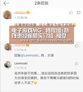 电子游戏MG-特检组:朴槿惠经崔顺实介绍 接受非法医疗整容手术(图2) 电子游戏MG