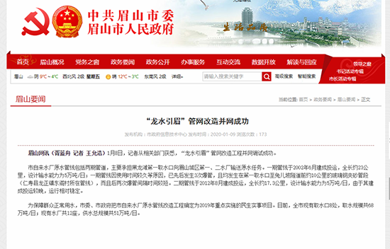 何猷君首次直播获赞无数,面对网友提问“有求必应”:电子游戏MG(图2) 电子游戏MG
